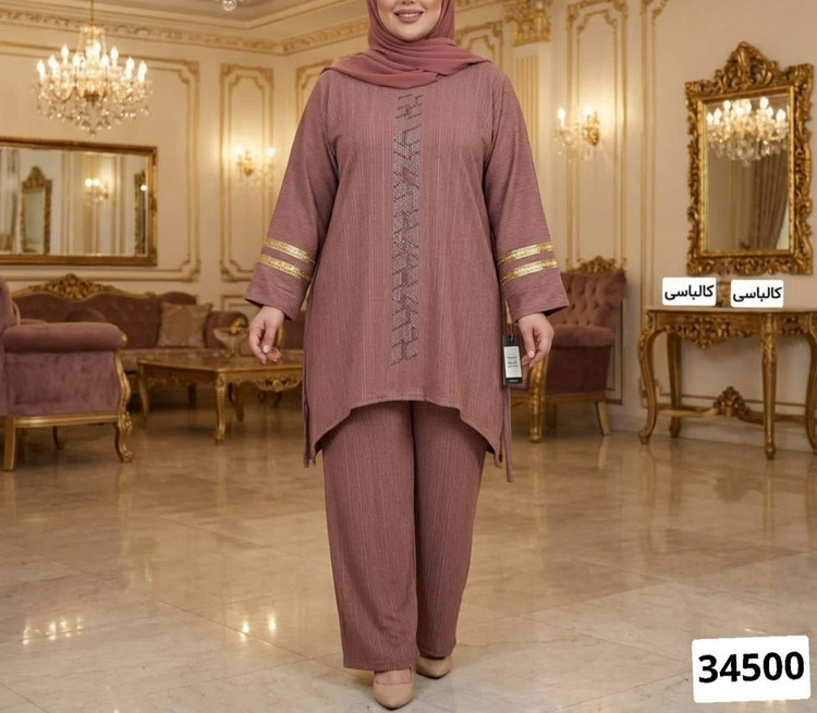 ست تونیک و شلوار زنانه کریشه سایز بزرگ