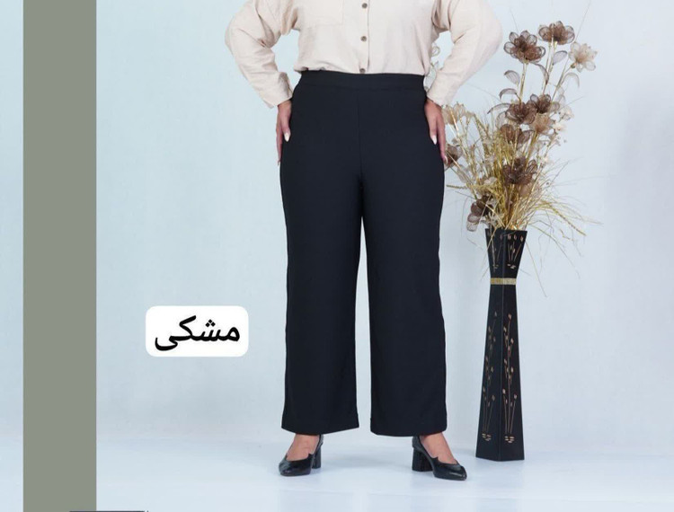 شلوار بگ کرپ کجراه سایز بزدگ