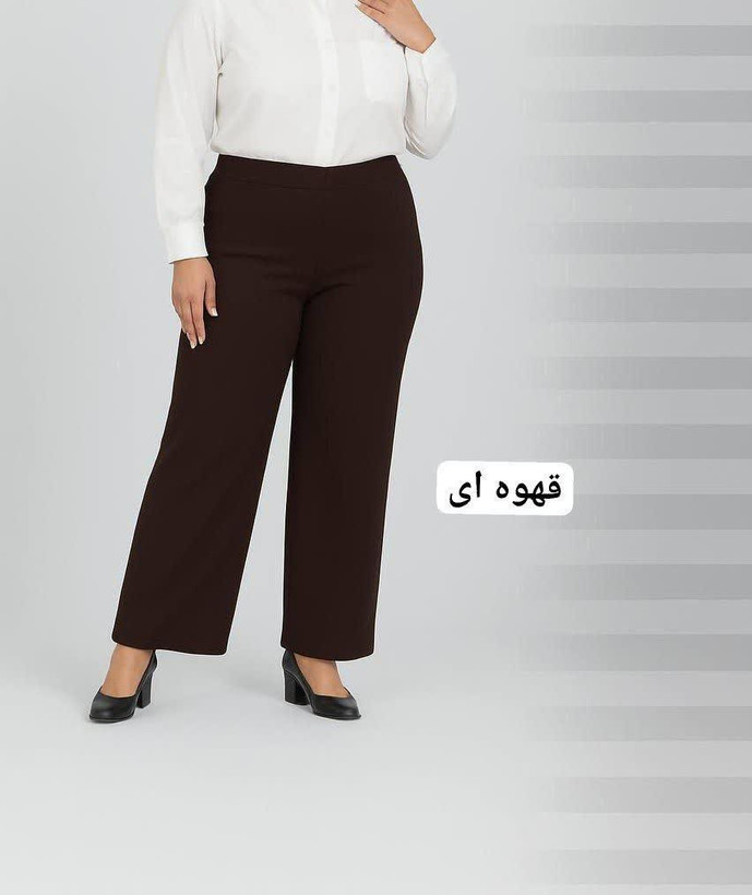 شلوار بگ کرپ کجراه سایز بزدگ